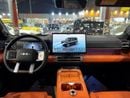 BYD Ti 7 Ultra