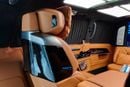 مرسيدس بنز V 300 AVANTGARDE MBS VIP Office – The Ultimate Luxury Land Jet