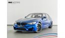 BMW M3 3.0