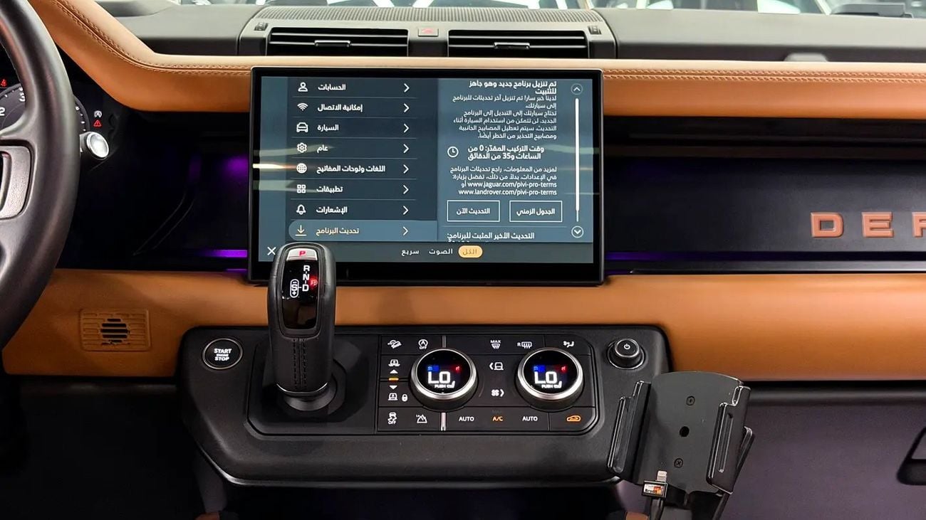 Land Rover Defender P400 110 S 3.0L (5 Seater)