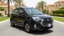 JAC S3 INTELLIGENT 2023 | AED 368/Month | 0 DP | 30 Day Return | Warranty