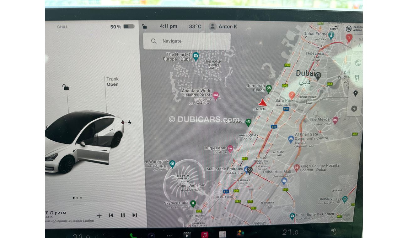 Tesla Model 3 Dual Motor | GCC