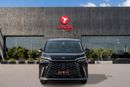لكزس LM 350h STD (NON GCC) Lexus LM350h 2024 European Specs | Warranty
