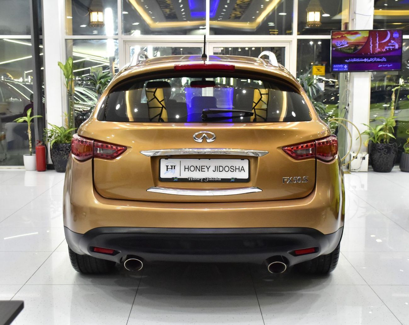 إنفينيتي FX50 EXCELLENT DEAL for our Infiniti FX50s ( 2009 Model ) in Orange Color GCC Specs