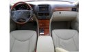 Lexus LS 430 2006 ref#234