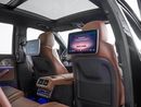 Mercedes-Benz GLS 450 4MATIC