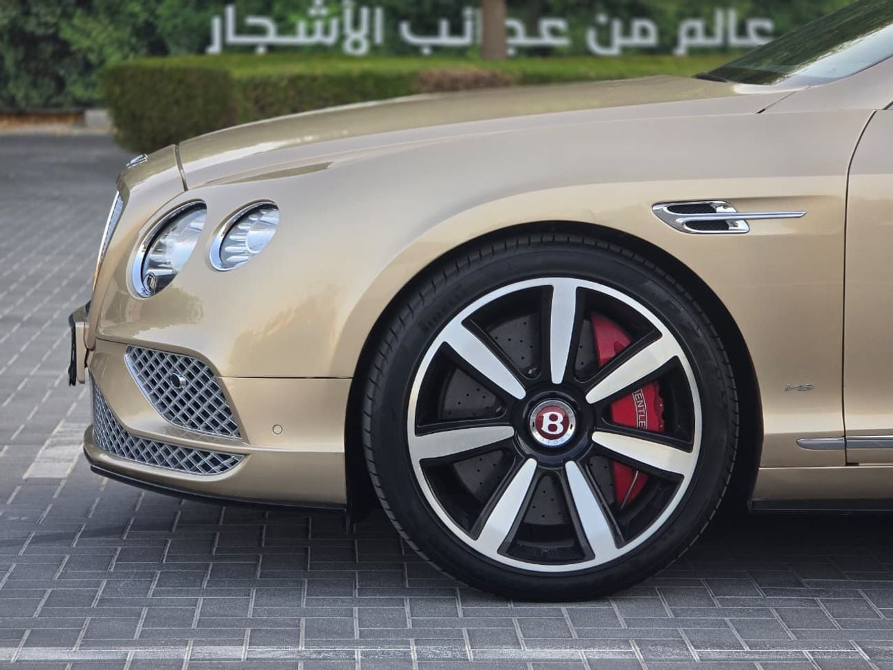Bentley Continental 2017 Bentley Continental GT V8 S | GCC Specs | Pristine Condition | low mileage | accident free |