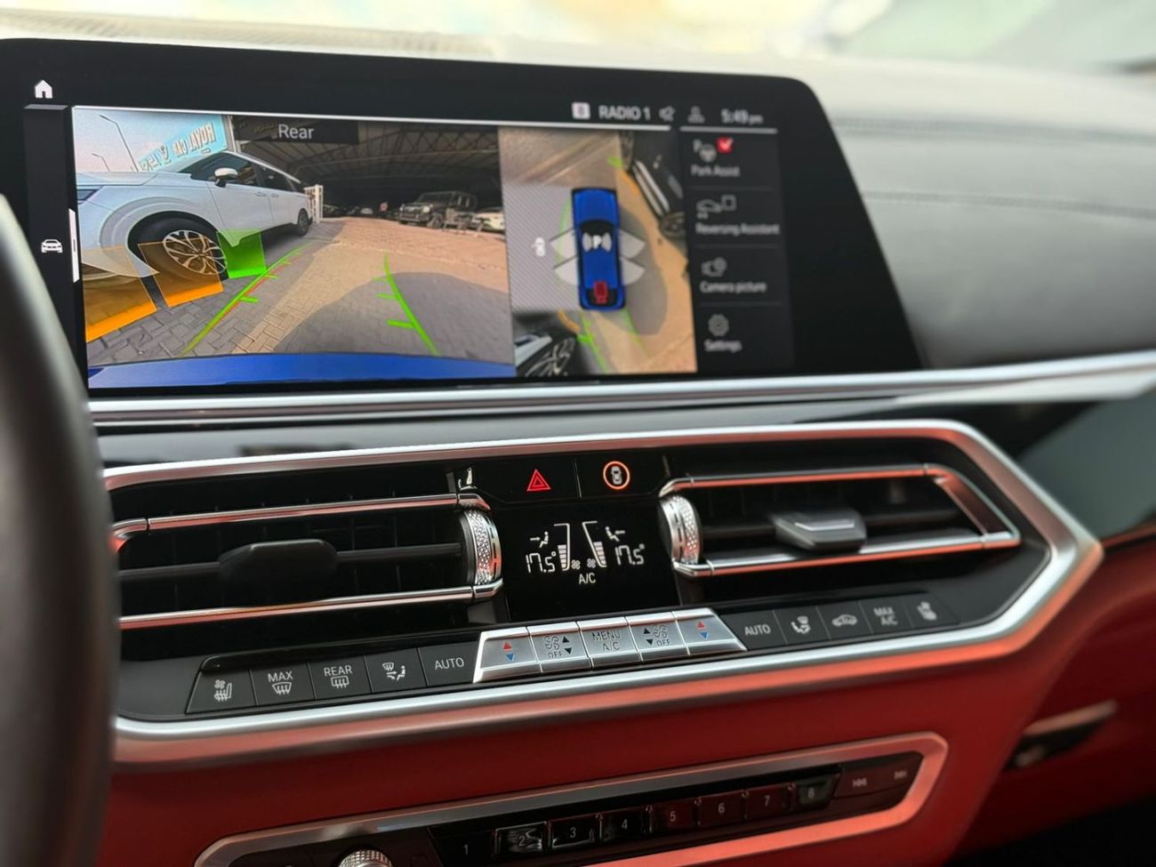 بي أم دبليو X6 M Competition 4.4L