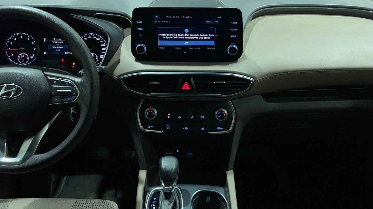 هيونداي سانتا في 2023 SMART | AED 1014/Month | 0 DP | 30 Day Return | Warranty | Service History