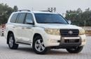 Toyota Land Cruiser VXR