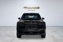 رولز رويس كولينان 2026 | BRAND NEW | 0 KM MILEAGE | ROLLS-ROYCE CULLINAN - BLACK BADGE | EUROPEAN SPECS