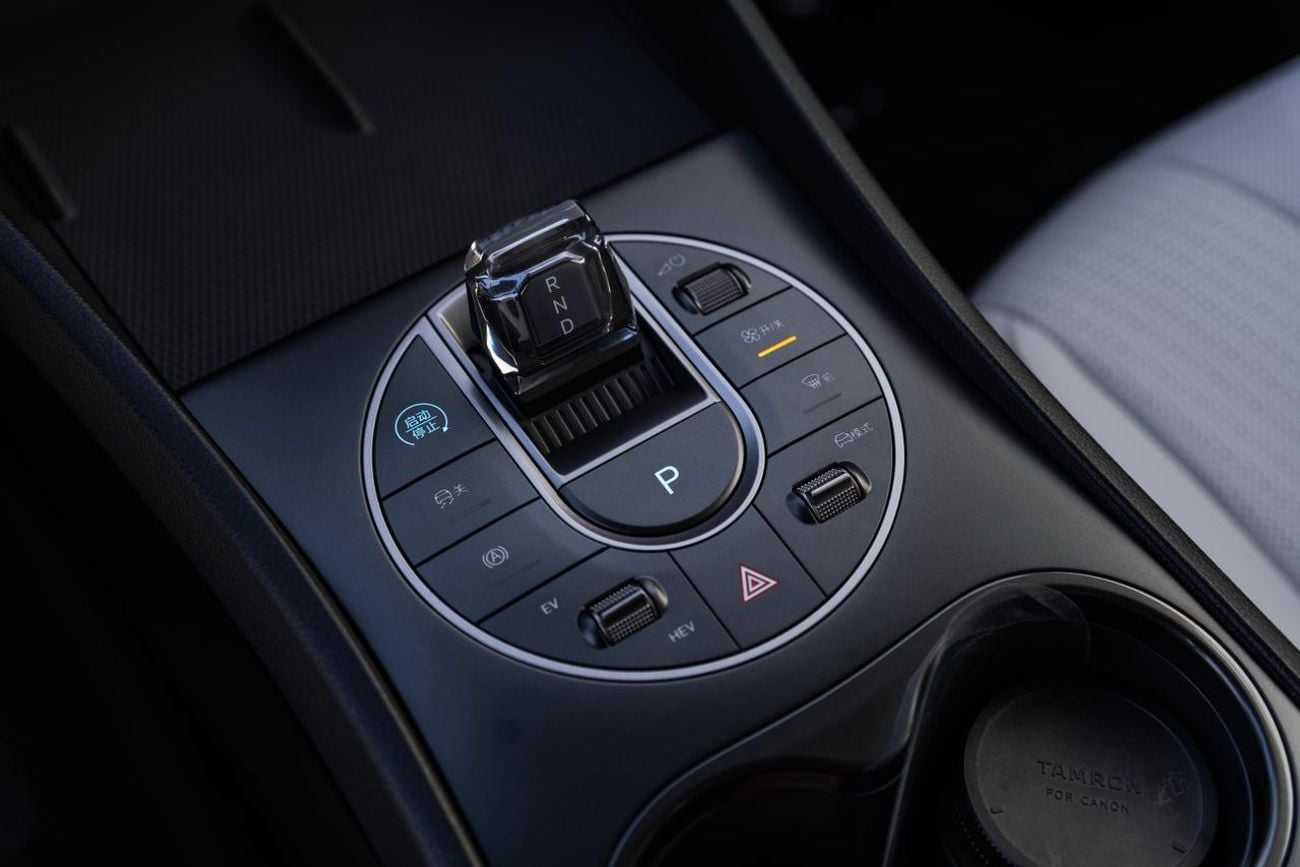 بي واي دي سيل 05 DM-i