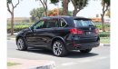 بي أم دبليو X5 BMW X5 5.0L GCC MODEL 2014 7 SEATER