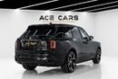 Rolls Royce Cullinan 2026 Rolls-Royce Cullinan Black Badge Series II
