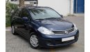 Nissan Tiida 1.8L Full Auto Agency Maintenance