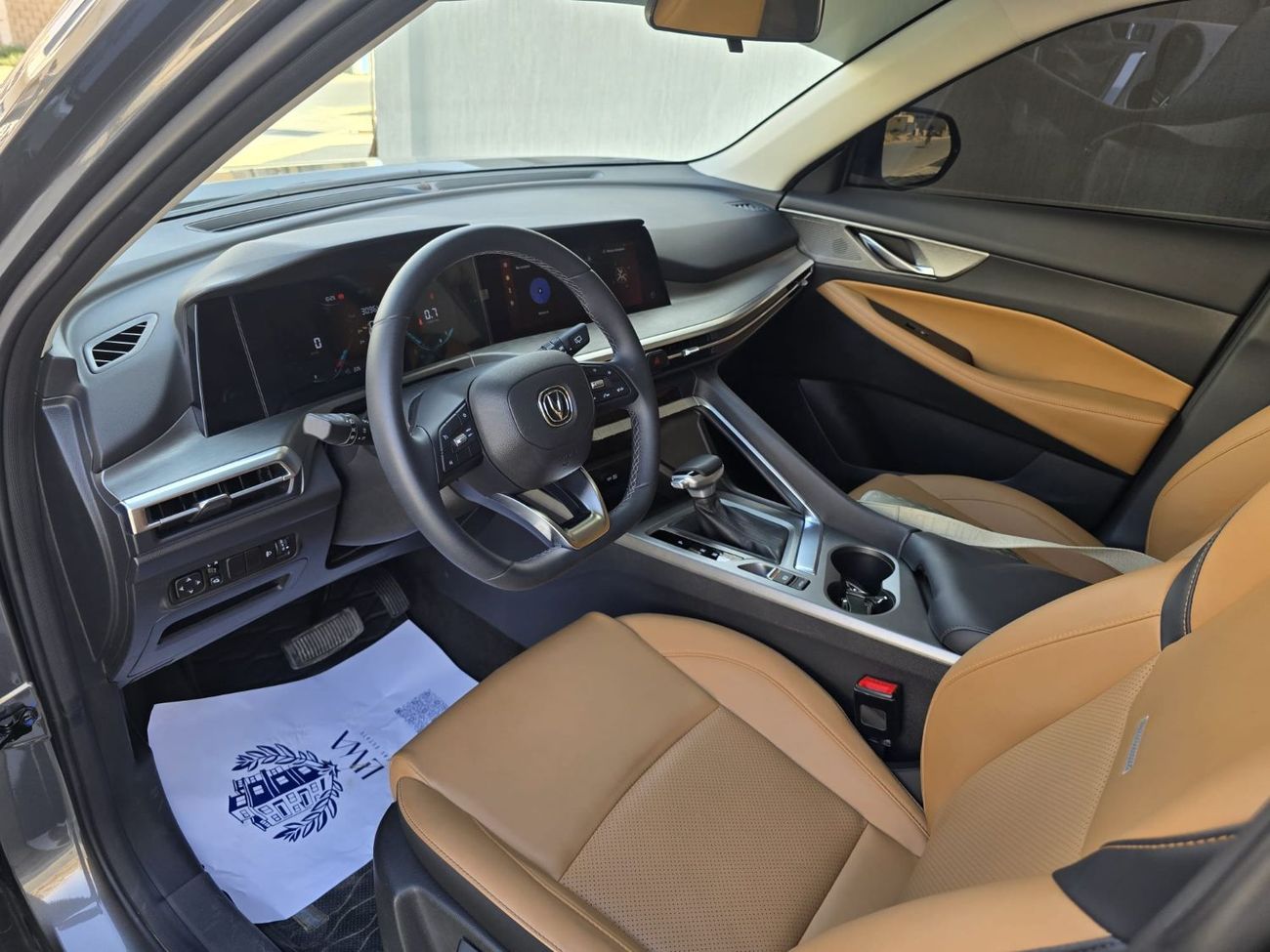 Changan CS35 PLUS EDITION