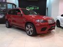 BMW X5M - BB Performance stage 3 (700 HP)