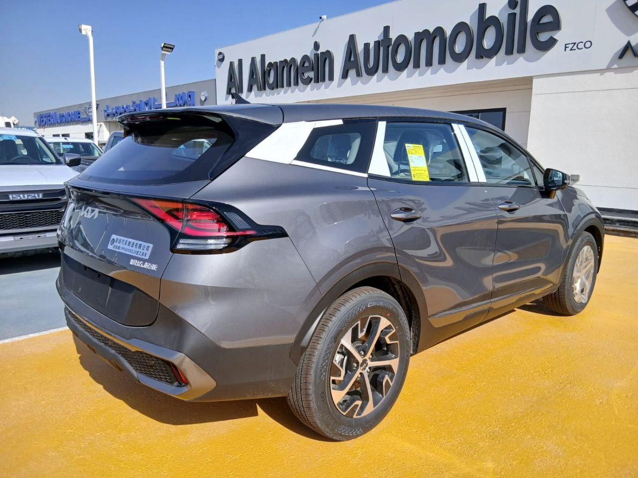 Kia Sportage L TX 1.5T Kia Sportage L 2025 New Edition – 1.5 Turbo | 360° Camera | Full Option