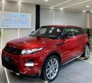Land Rover Range Rover Evoque DYNAMIC PLUS LOVELY RED || TOP RANGE || GCC || PANORAMIC || LOW MILEAGE
