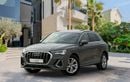 Audi Q3 40 TFSI quattro S Line 2.0L Q3 PREMIUM S-LINE 2.0L A/T | 2023 |  AED 1,590 per month