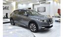 نيسان كيكس EXCELLENT DEAL for our Nissan Kicks ( 2018 Model ) in Grey Color GCC Specs