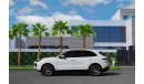 Porsche Cayenne Chrono Pack | 4,894 P.M  | 0% Downpayment | Excellent Condition!