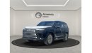 لكزس LX 600 Lexus LX600 (export)