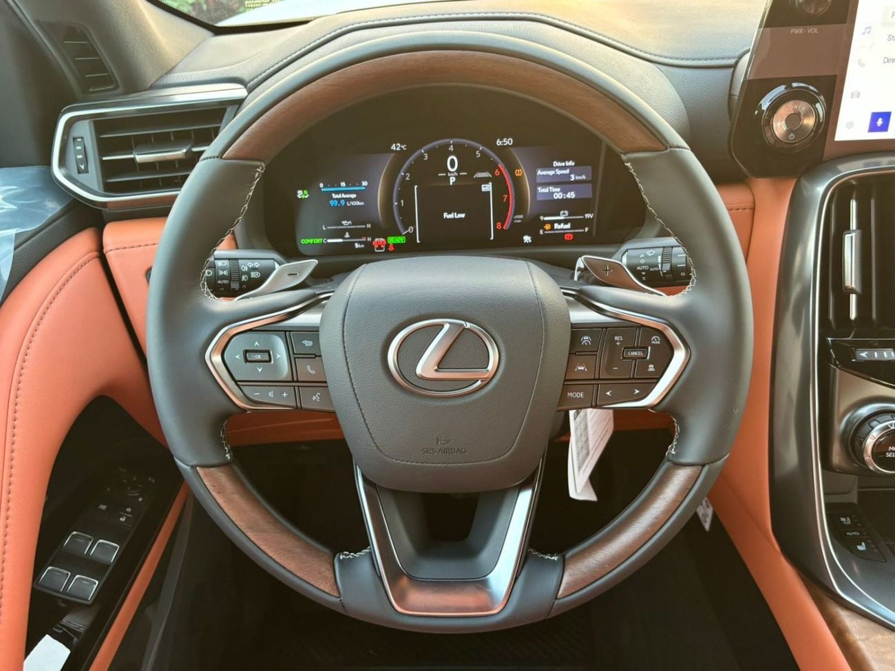 Lexus LX700h VIP