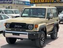 Toyota Land Cruiser 70 TOYOTA LAND CRUISER LC71 4.0 2025