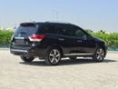 نيسان باثفايندر SV نيسان باثفايندر موديل 2013 كاملة المواصفات