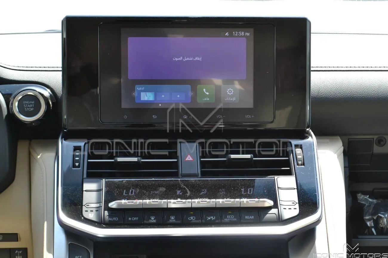 Toyota Land Cruiser GXR 4.0L