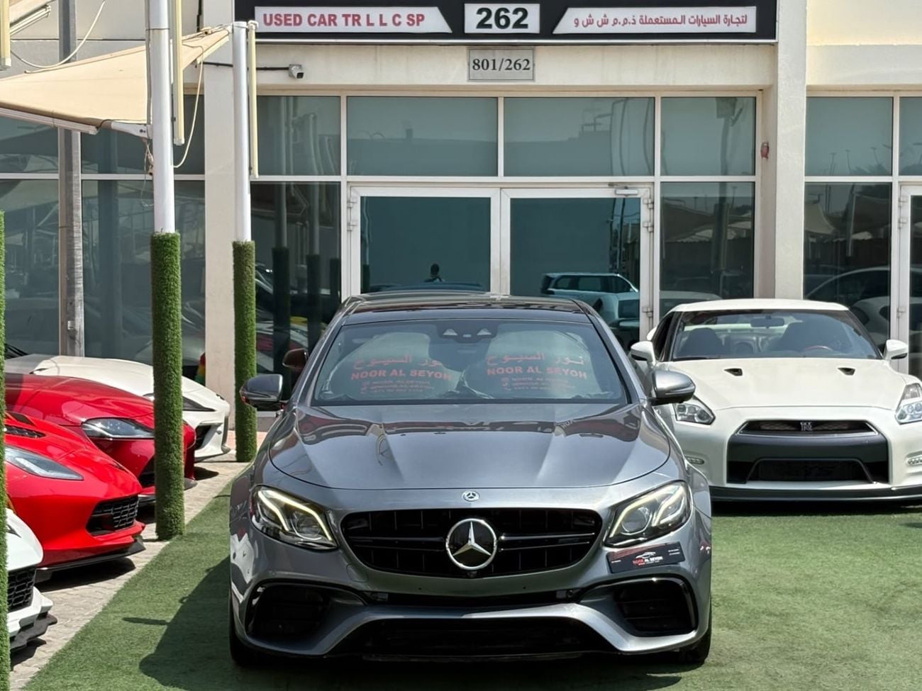 Mercedes Benz E63 AMG S