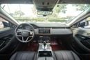 Land Rover Range Rover Evoque P250 2.0L (245 HP)