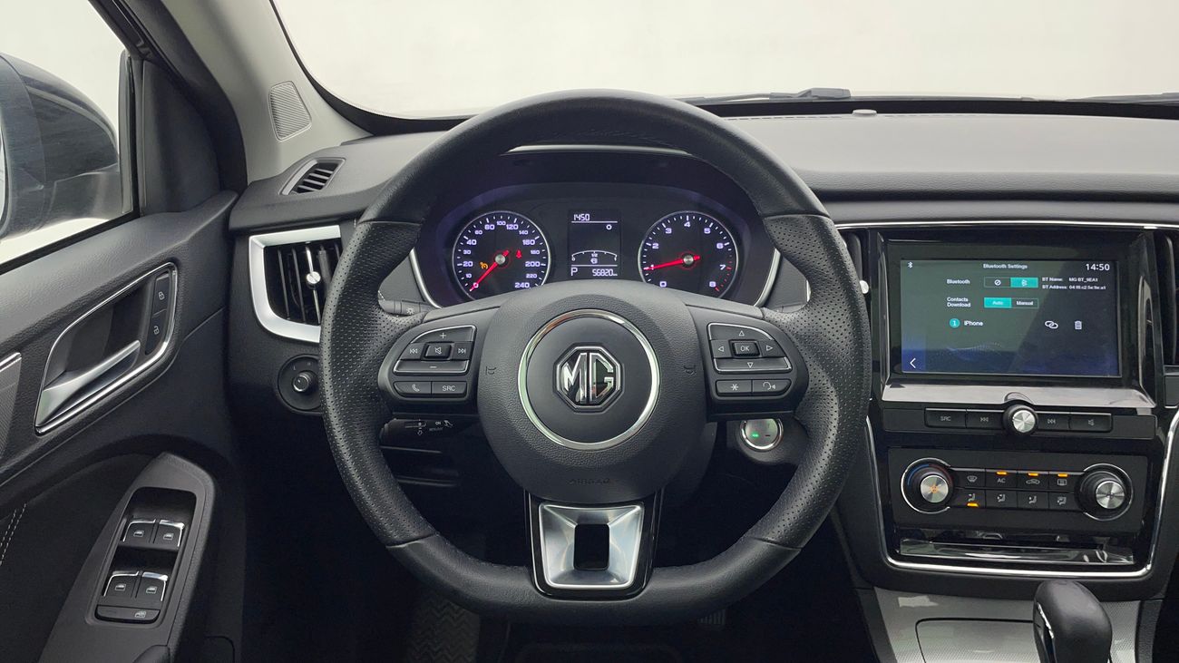 MG RX5 2023 LUXURY | AED 734/Month | 0 DP | 30 Day Return | Warranty | Service History