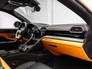لامبورغيني اوروس S BUY NOW, PAY 2027 | THE BLACKLINE STANDARD | 1 Year Blackline Warranty, GCC, Low KMs