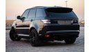 Land Rover Range Rover Sport SVR