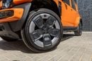 شيري اي كار V23 2025 iCar V23 S Chinese specs