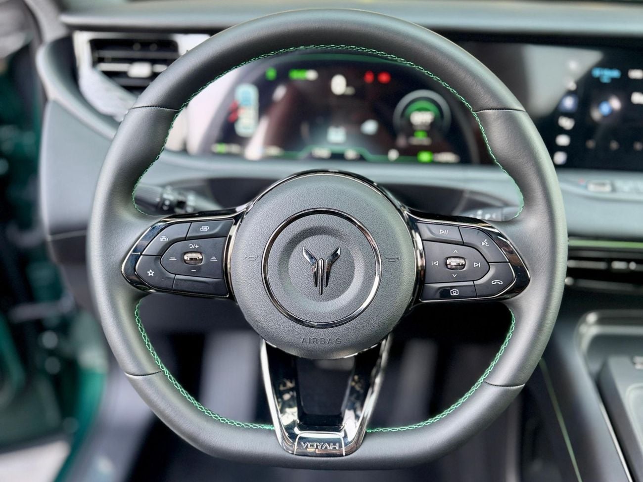 Voyah Free VOYAH FREE ERVE II 2025