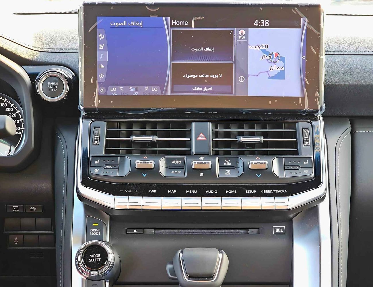 Toyota Land Cruiser LC300 VXR-Z | 3.3L V6 DIESEL | HUD BIG DVD | JBL EXCLUSIVE | HEADUP (CODE # VXR-Z)