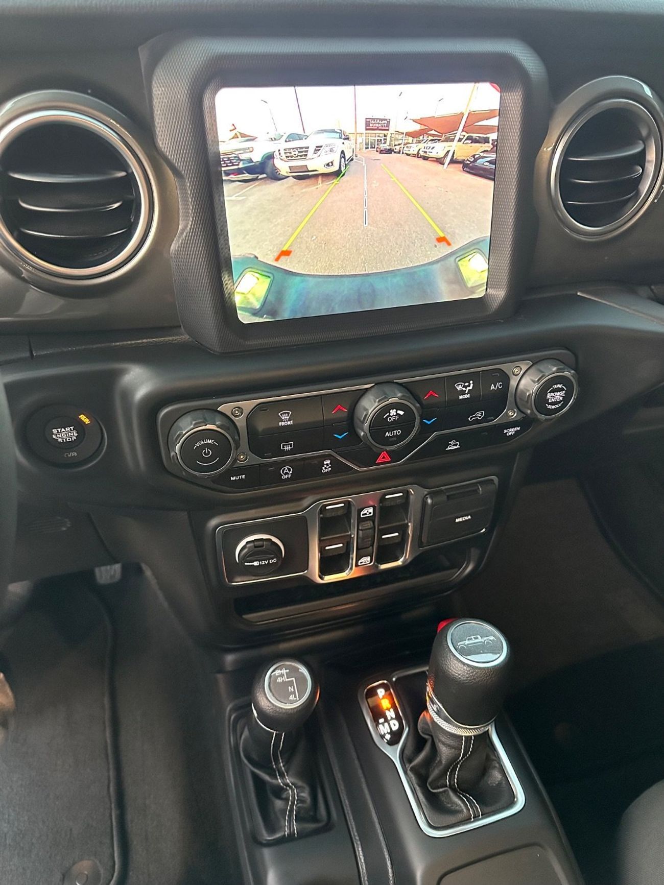 جيب جلادياتور