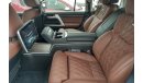 Toyota Land Cruiser VXS MBS 5.7L Autobiography 4 Seater