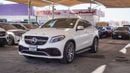مرسيدس بنز GLE 63 S AMG