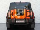 جيتور T2 Luxury Plus