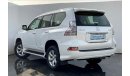 لكزس GX 460 Premier