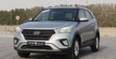 هيونداي كريتا هيونداى كاريتا موديل 2020 سياره خليجيه بحاله ممتازه بمحرك 1500 سى سى وبسعر 39000 درهم وممشى 83000 كي