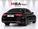 Mercedes Benz S 580 4MATIC