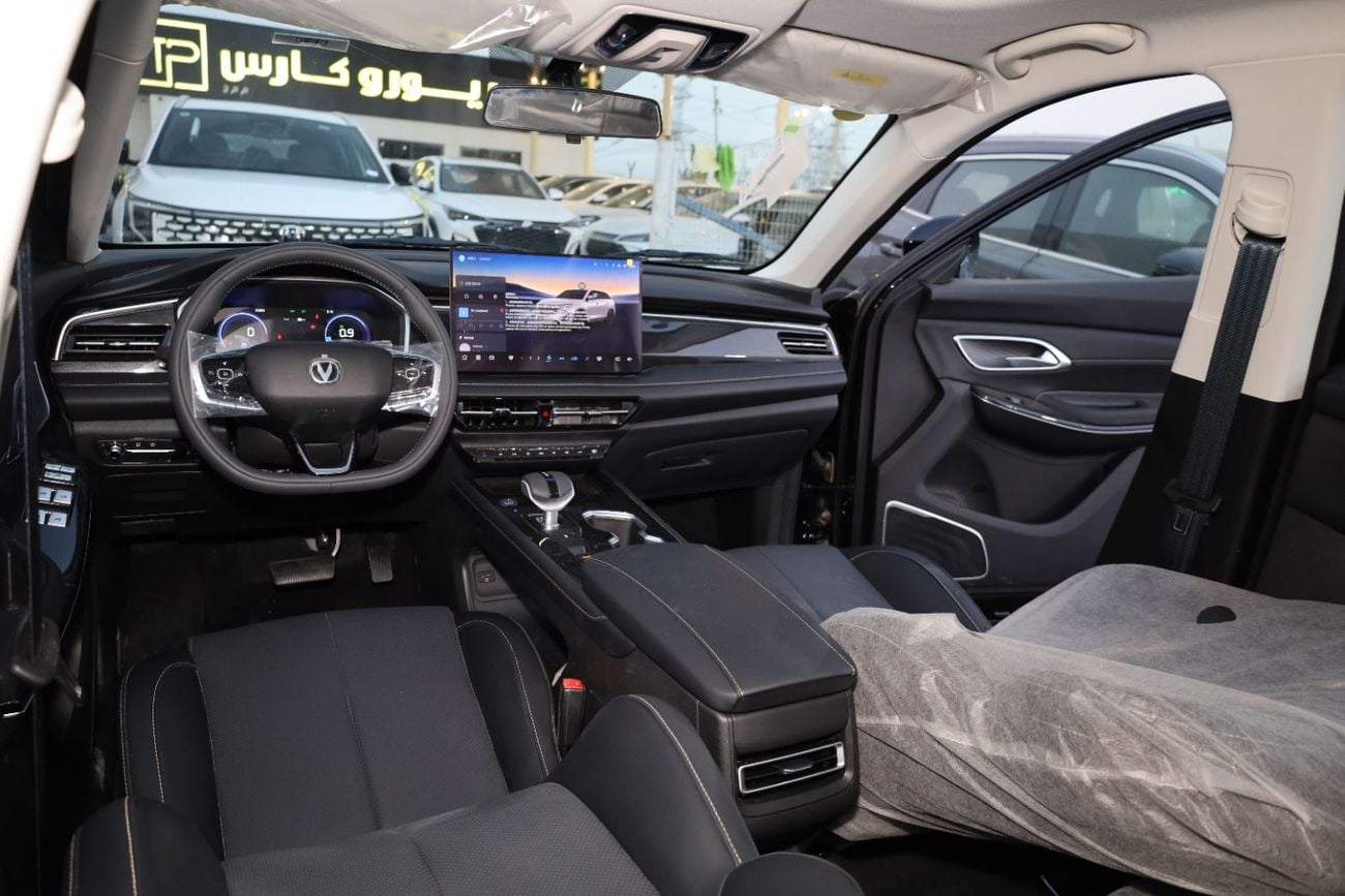 Changan CS75