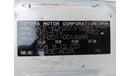 Toyota Hiace TOYOTA HIACE VAN RIGHT HAND DRIVE (PM 893)