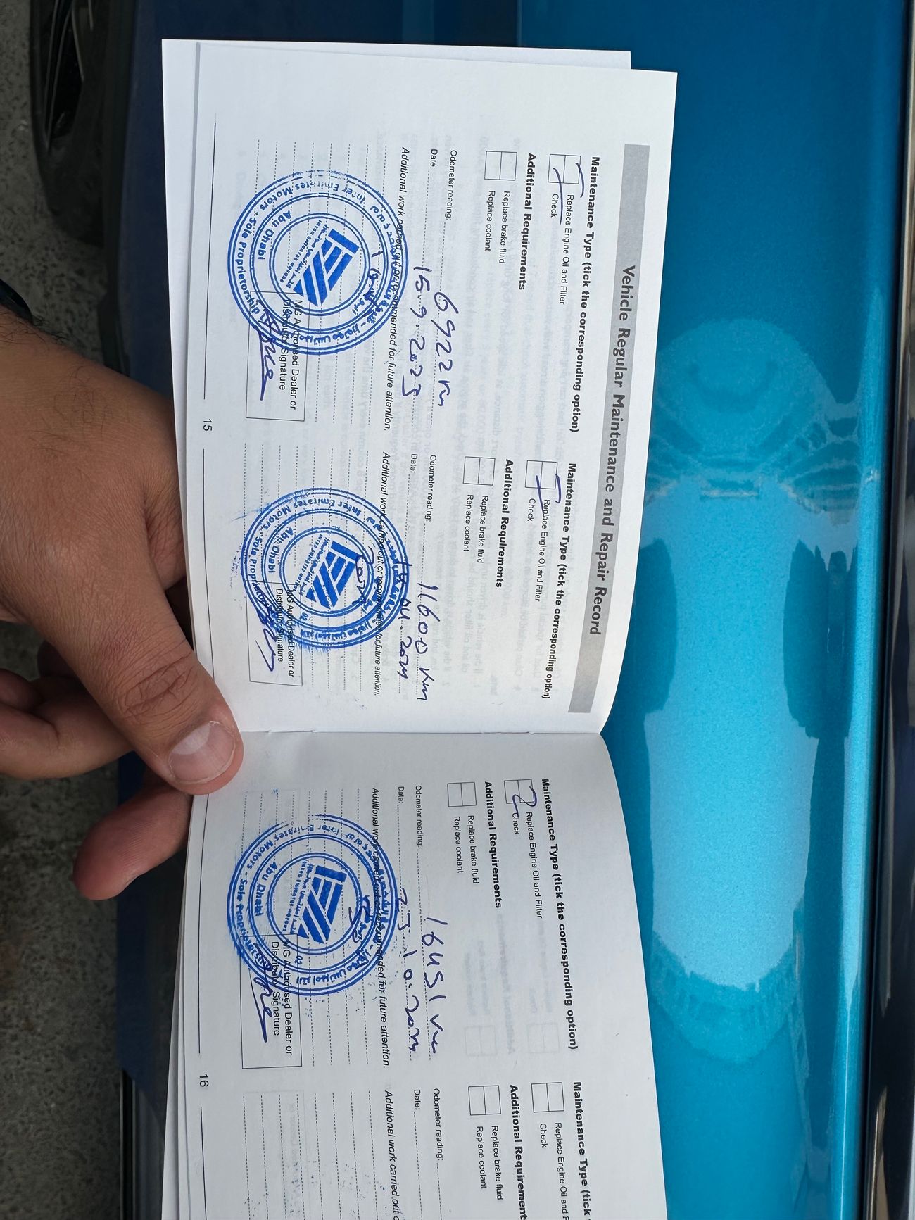 أم جي RX5 1.5 T luxury