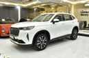 Haval H6 EXCELLENT DEAL for our Haval H6 2.0 GDiT ( 2023 Model ) in White Color GCC Specs